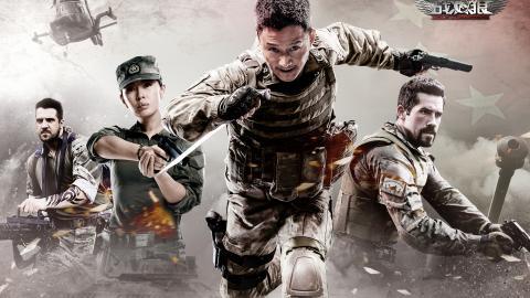 战狼电影海报图片