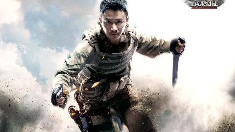 战狼电影海报图片