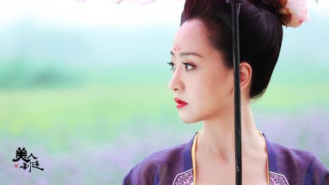 美人制造电视剧剧照图片