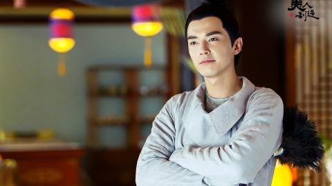 美人制造电视剧剧照图片