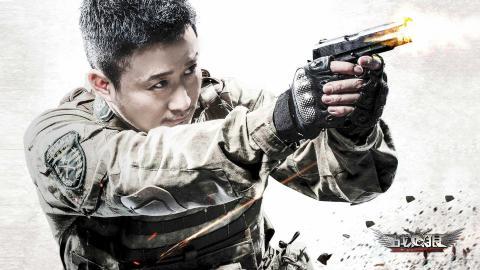 战狼电影海报图片