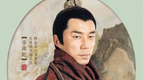 武媚娘传奇人物演员图片