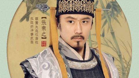 武媚娘传奇人物演员图片