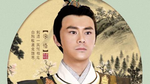 武媚娘传奇人物演员图片