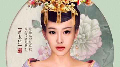 武媚娘传奇人物演员图片