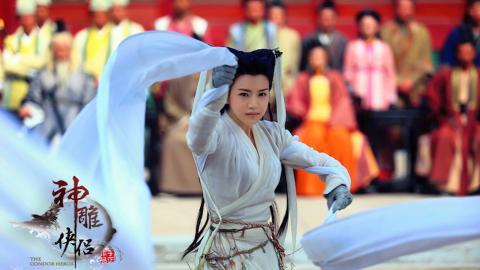 新神雕侠侣剧照图片