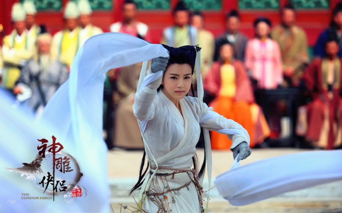 新神雕侠侣剧照图片