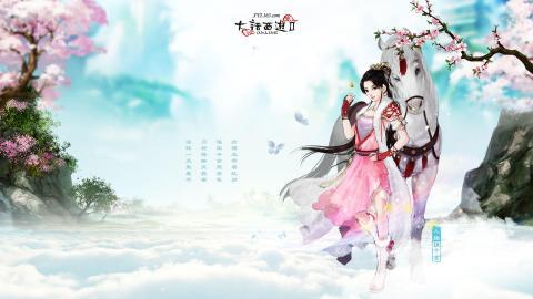 大话西游2美女角色图片