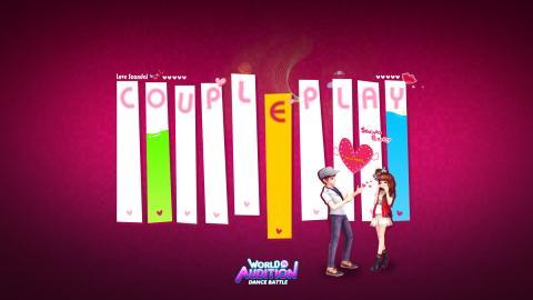 劲舞团3游戏图片