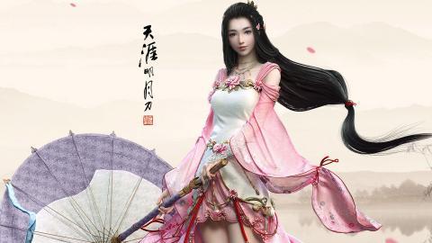 天涯明月刀高清游戏图片