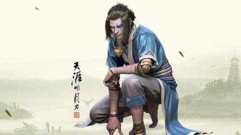 天涯明月刀高清游戏图片