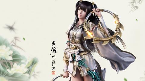 天涯明月刀高清游戏图片