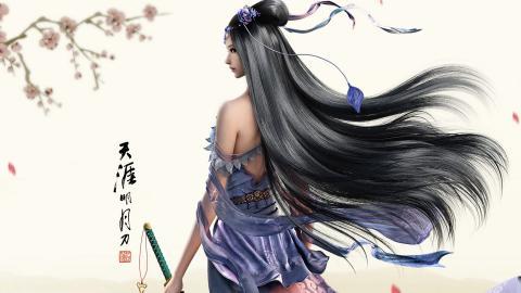 天涯明月刀高清游戏图片