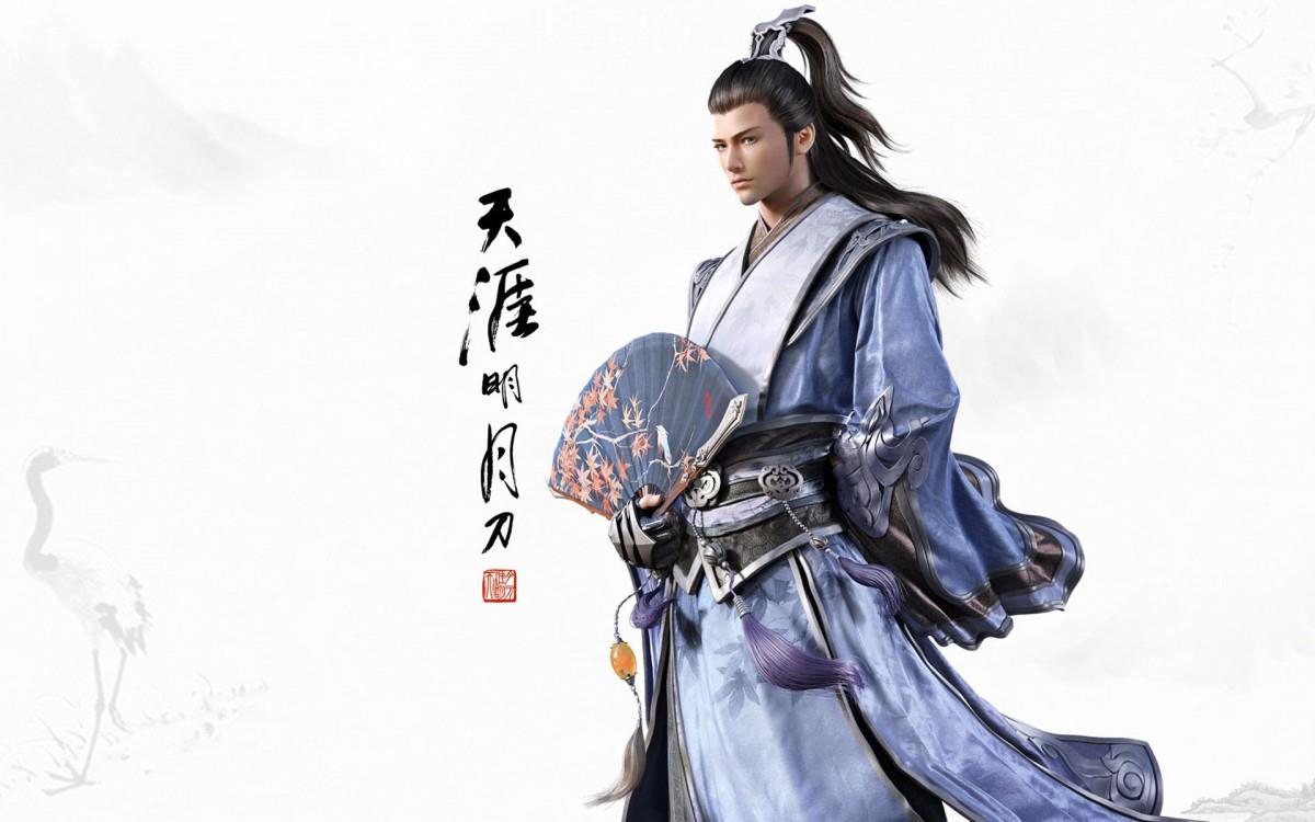 天涯明月刀高清游戏图片