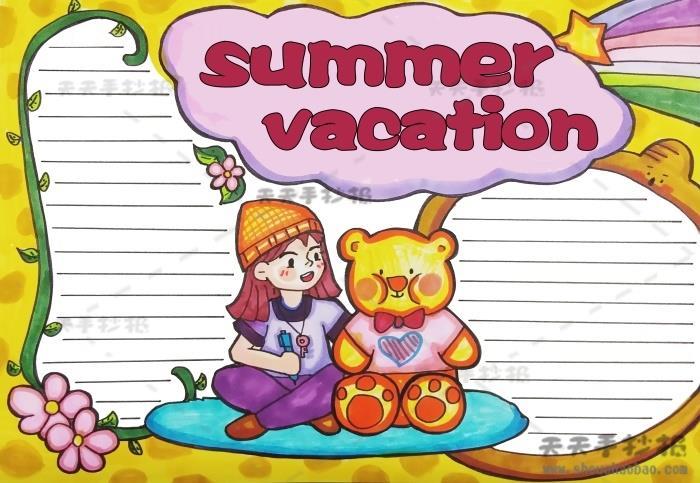 暑假英语手抄报简单模板，summer vacation英语手抄报内容写什么