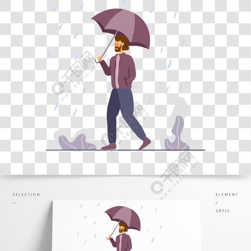 左手插在口袋里的男人雨中打伞插画