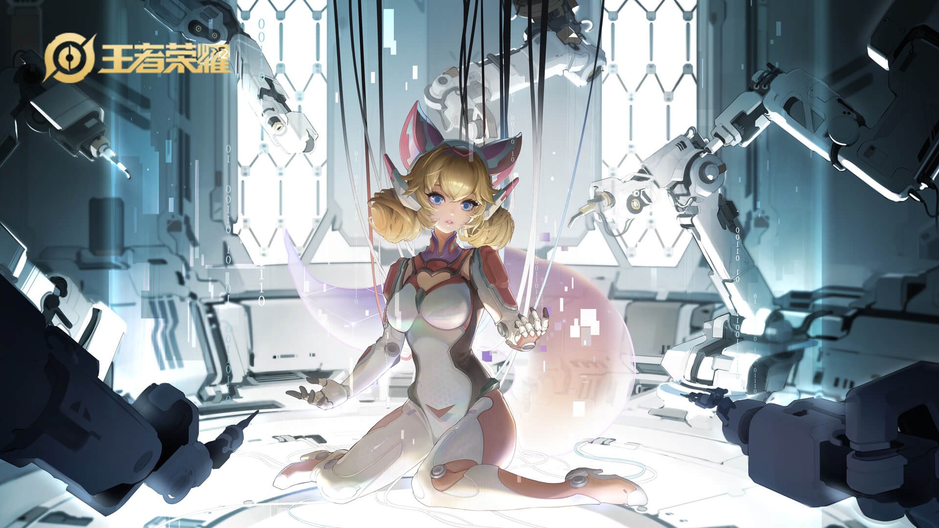 《王者荣耀》最漂亮性感的女性角色皮肤精美电脑壁纸合集