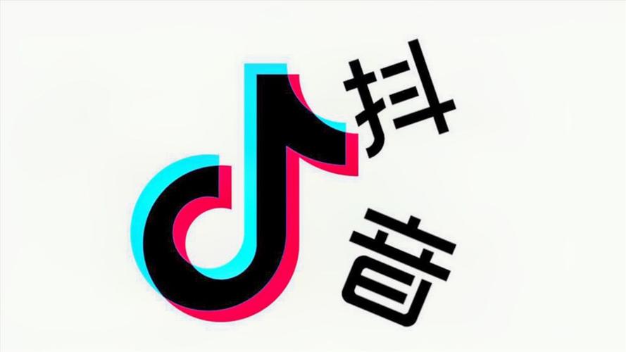 抖音logo图片