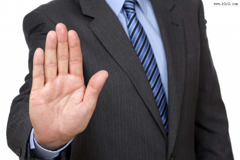 阻止手势的图片