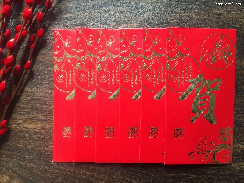 过年红包图片大全