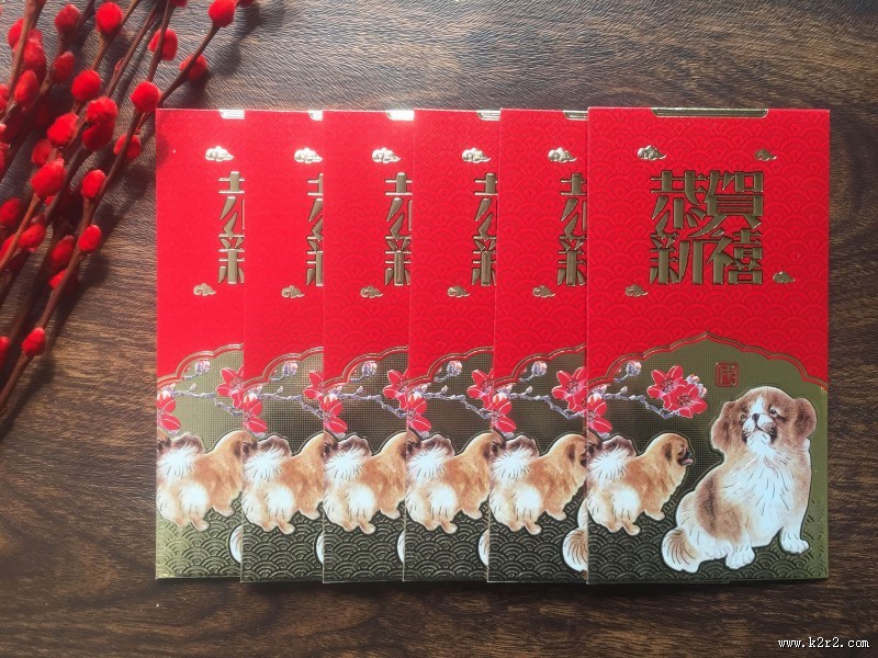 过年红包图片大全