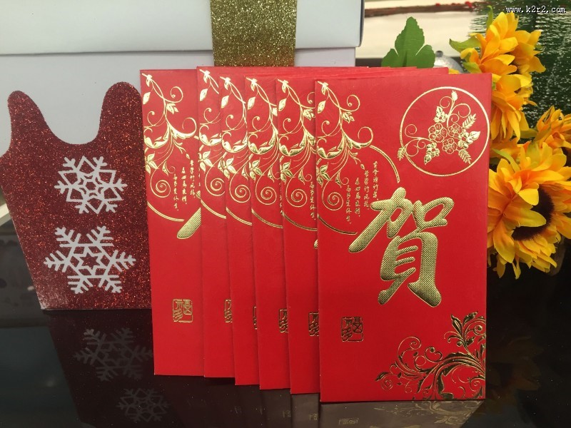 过年红包图片大全