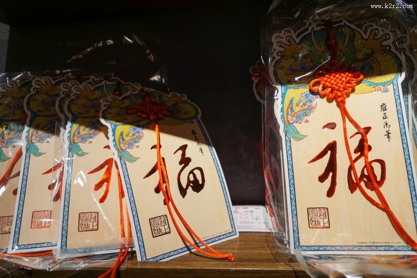 过年红包图片大全