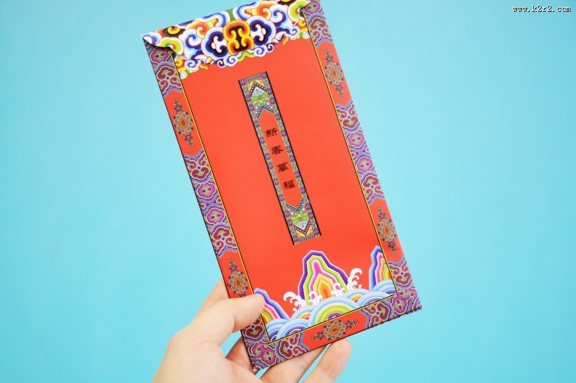 过年红包图片大全