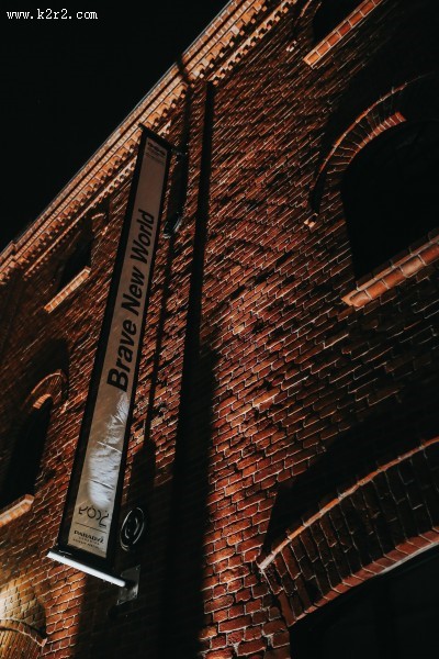 展会上的灯图片