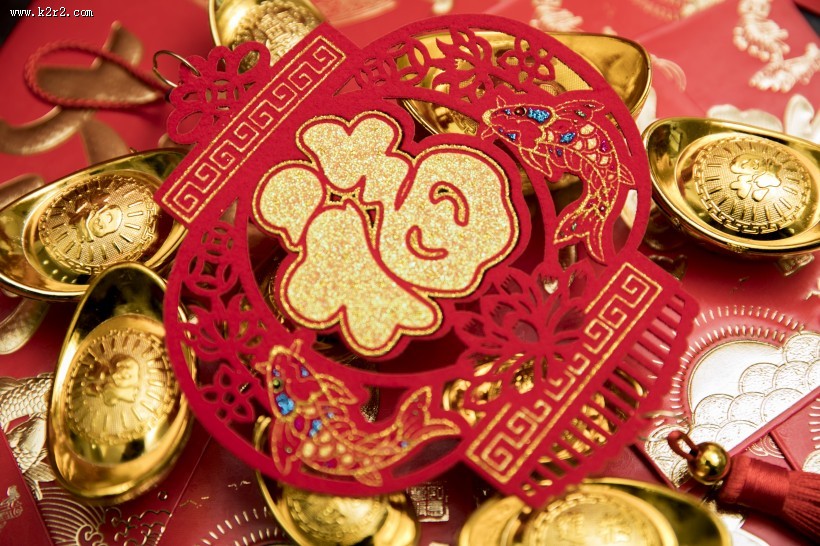 新年福气金元宝图片大全