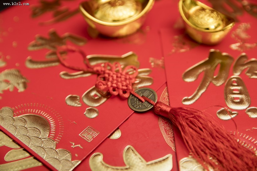 新年福气金元宝图片大全