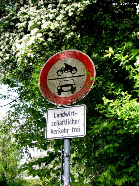 街上的交通标志图片大全