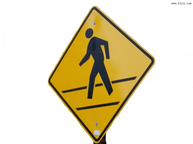 道路标志图片大全