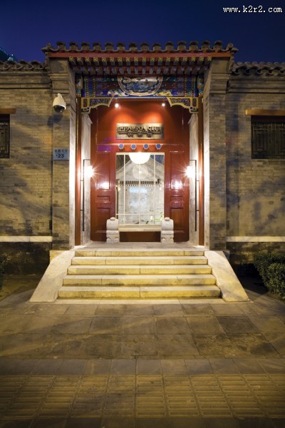 北京黄埔会图片