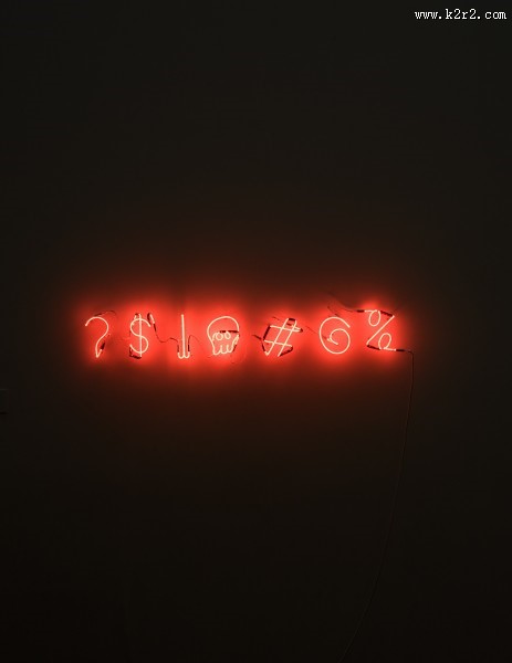 霓虹灯装饰图片大全