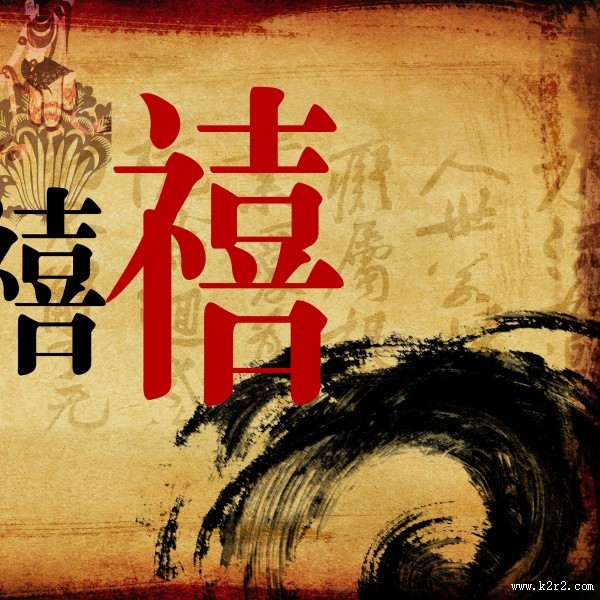 复古背景家居三联画图片大全