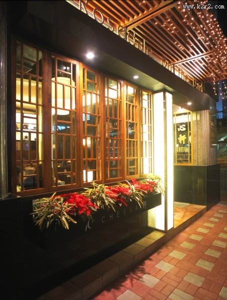 心轩-梁志天餐厅设计作品图片