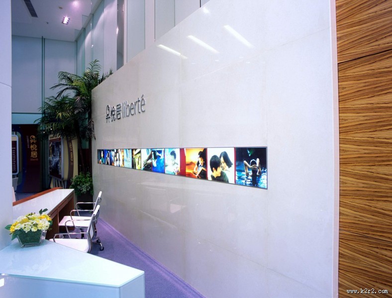 升悦居办公空间图片