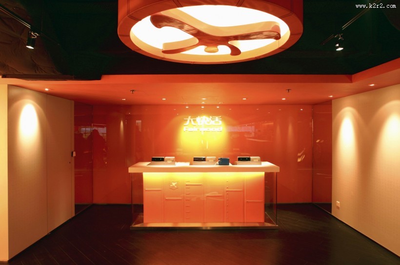 大快活快餐店图片