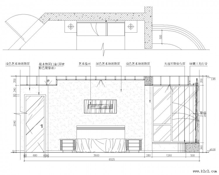 陈明晨作品-心家泊图片