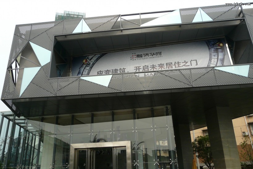 融桥售楼部装潢设计图片大全