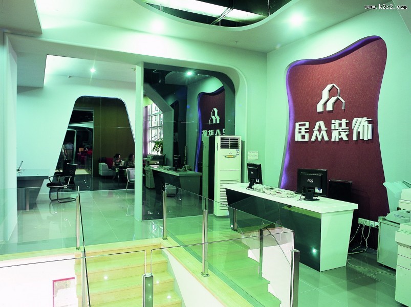 中山分部装潢设计图片大全