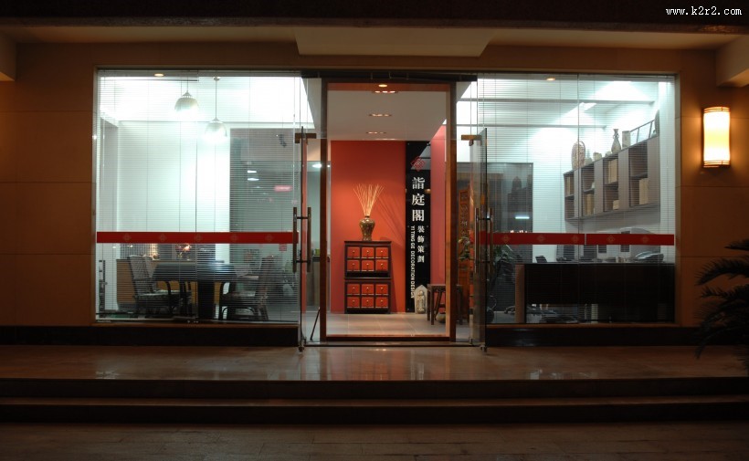 诣庭阁设计策划公司装修设计图片