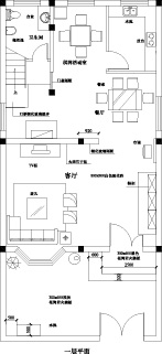 驿都花园样板间设计图片