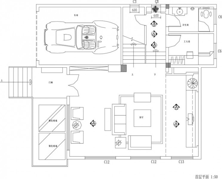 碧桂花园室内设计图片