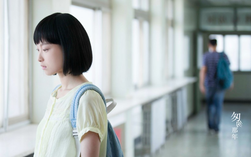 电影匆匆那年海报图片