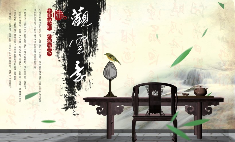 古典海报设计图片