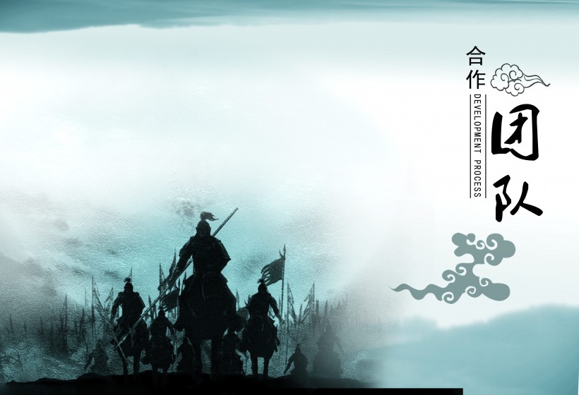 公司画册模板图片