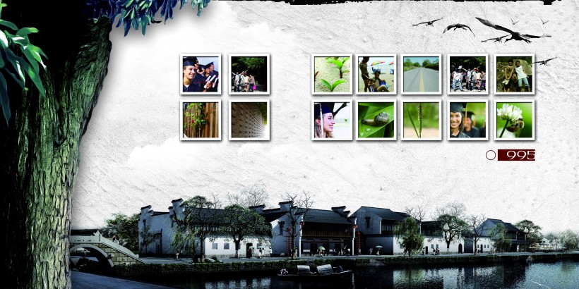 水墨旧时光同学纪念册图片