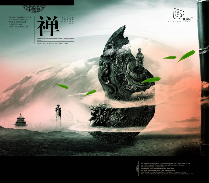 古香古色中国风海报图片